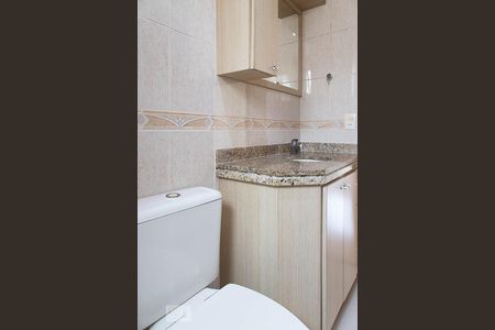 Apartamento para alugar com 350m², 3 quartos e 4 vagasBanheiro da suíte 1