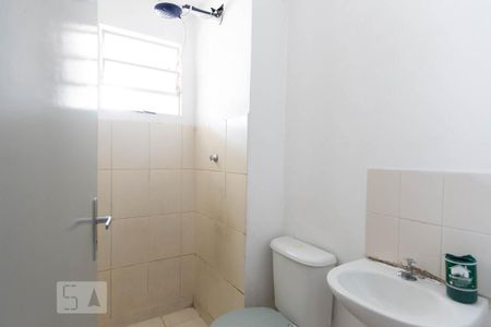 Apartamento para alugar com 47m², 2 quartos e sem vagaBanheiro
