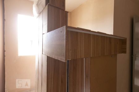 Apartamento para alugar com 47m², 2 quartos e sem vagaQuarto 2
