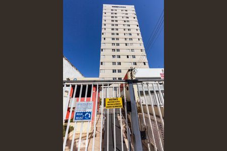 Apartamento para alugar com 38m², 1 quarto e 1 vagaFachada