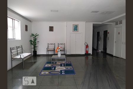 Apartamento para alugar com 38m², 1 quarto e 1 vagaHall de Entrada