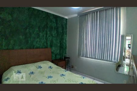 Quarto de apartamento para alugar com 2 quartos, 54m² em Ouro Preto, Belo Horizonte
