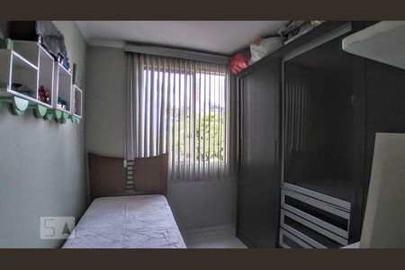 Quarto de apartamento para alugar com 2 quartos, 54m² em Ouro Preto, Belo Horizonte