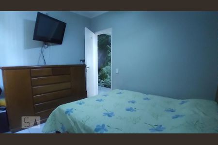 Quarto de apartamento para alugar com 2 quartos, 54m² em Ouro Preto, Belo Horizonte