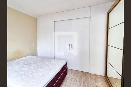 Quarto de apartamento para alugar com 1 quarto, 47m² em Consolação, São Paulo