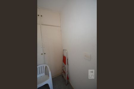 Apartamento à venda com 85m², 3 quartos e 2 vagasQuarto de Serviço