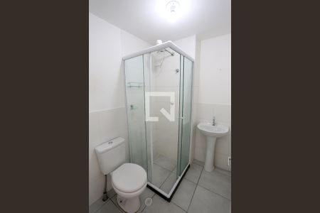 Apartamento à venda com 42m², 2 quartos e 1 vagaBanheiro