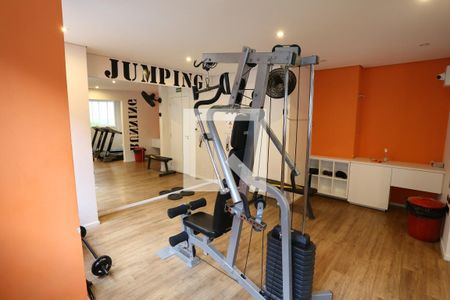 Apartamento à venda com 42m², 2 quartos e 1 vagaÁrea comum - Academia