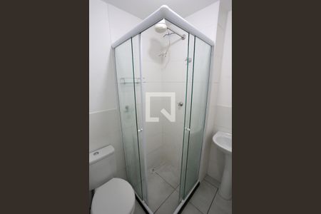 Apartamento à venda com 42m², 2 quartos e 1 vagaBanheiro