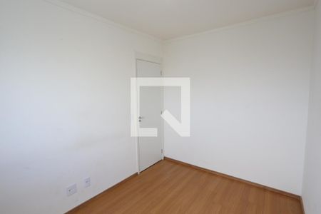 Apartamento à venda com 42m², 2 quartos e 1 vagaQuarto 2