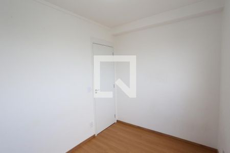 Apartamento à venda com 42m², 2 quartos e 1 vagaQuarto 1