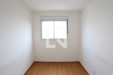 Apartamento à venda com 42m², 2 quartos e 1 vagaQuarto 2