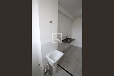 Apartamento à venda com 42m², 2 quartos e 1 vagaÁrea de Serviço