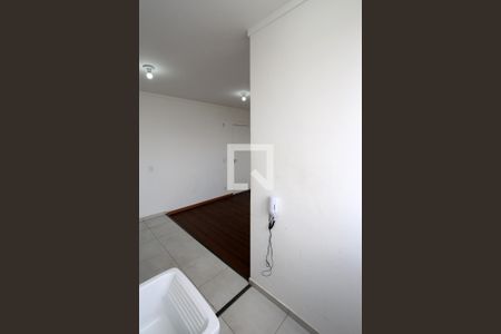 Apartamento à venda com 42m², 2 quartos e 1 vagaÁrea de Serviço