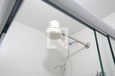 Apartamento à venda com 42m², 2 quartos e 1 vagaBanheiro