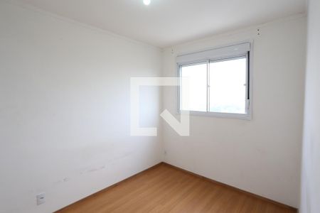 Apartamento à venda com 42m², 2 quartos e 1 vagaQuarto 2