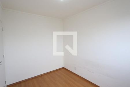 Apartamento à venda com 42m², 2 quartos e 1 vagaQuarto 2