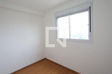 Apartamento à venda com 42m², 2 quartos e 1 vagaQuarto 1