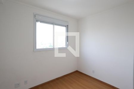 Apartamento à venda com 42m², 2 quartos e 1 vagaQuarto 1
