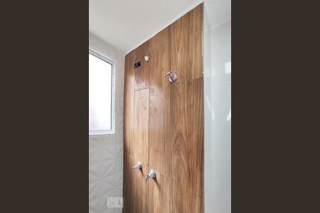 Apartamento à venda com 49m², 2 quartos e 1 vagaBanheiro