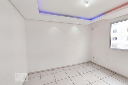 Apartamento à venda com 49m², 2 quartos e 1 vagaQuarta 2