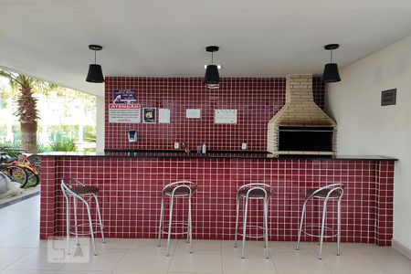 Apartamento à venda com 49m², 2 quartos e 1 vagaEspaço Gourmet