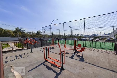 Apartamento à venda com 49m², 2 quartos e 1 vagaÁrea comum - Academia