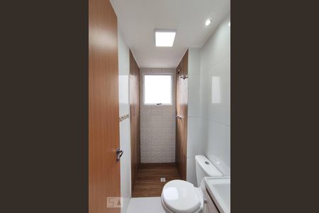 Apartamento à venda com 49m², 2 quartos e 1 vagaBanheiro