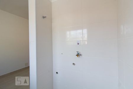 Apartamento para alugar com 50m², 2 quartos e 1 vagaÁrea de serviço