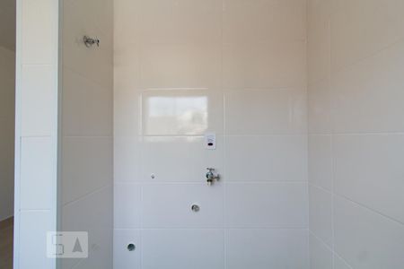 Apartamento para alugar com 50m², 2 quartos e 1 vagaÁrea de serviço