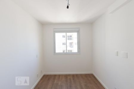 Apartamento para alugar com 55m², 2 quartos e 1 vagaSuite