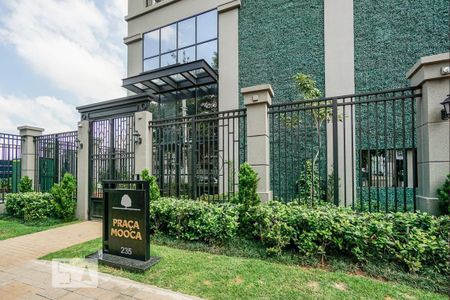 Apartamento para alugar com 55m², 2 quartos e 1 vagaFachada