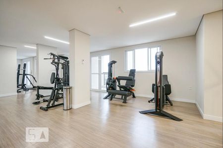 Apartamento para alugar com 55m², 2 quartos e 1 vagaAcademia