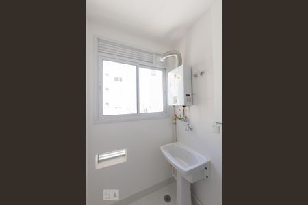 Apartamento para alugar com 55m², 2 quartos e 1 vagaÁrea de Serviço