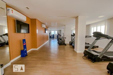 Apartamento para alugar com 55m², 2 quartos e 1 vagaAcademia