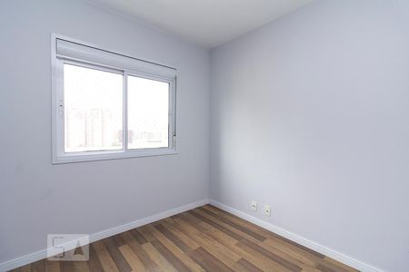 Apartamento para alugar com 68m², 2 quartos e 1 vagaQuarto Suíte