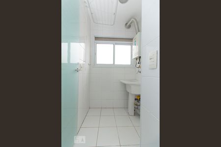 Apartamento para alugar com 68m², 2 quartos e 1 vagaÁrea de Serviço