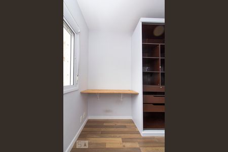 Apartamento para alugar com 68m², 2 quartos e 1 vagaDetalhe quarto 2