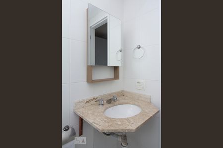 Apartamento para alugar com 68m², 2 quartos e 1 vagaDetalhe banheiro da suíte