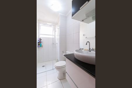 Apartamento à venda com 44m², 2 quartos e 1 vagaBanheiro