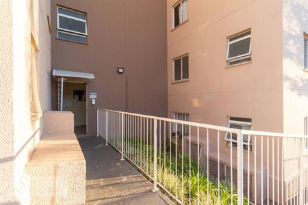 Apartamento à venda com 44m², 2 quartos e 1 vagaEntrada