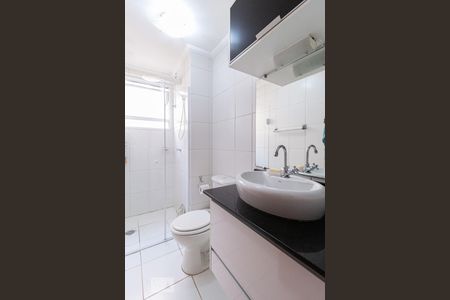 Apartamento à venda com 44m², 2 quartos e 1 vagaBanheiro