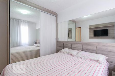 Apartamento à venda com 44m², 2 quartos e 1 vagaQuarto 2
