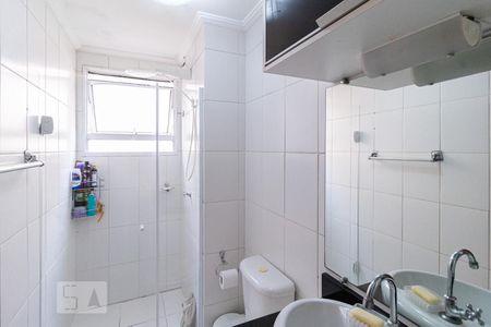 Apartamento à venda com 44m², 2 quartos e 1 vagaBanheiro