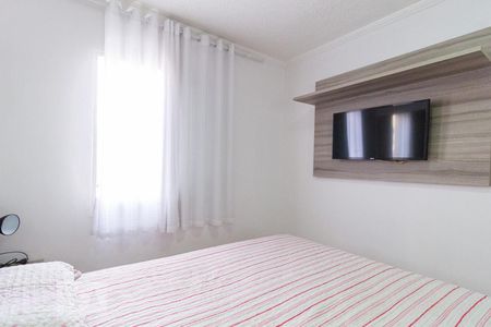 Apartamento à venda com 44m², 2 quartos e 1 vagaQuarto 2