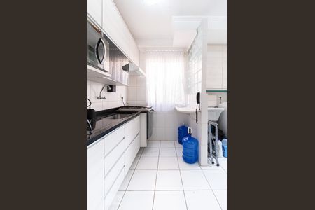 Apartamento à venda com 44m², 2 quartos e 1 vagaCozinha