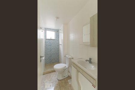 Apartamento à venda com 47m², 2 quartos e 1 vagaBanheiro