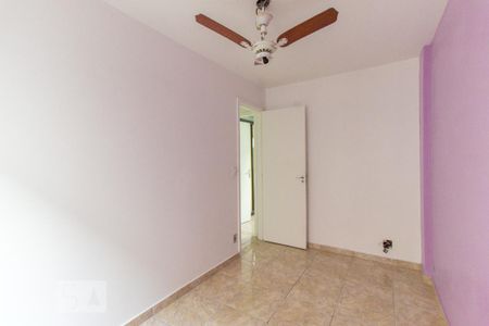Apartamento à venda com 47m², 2 quartos e 1 vagaQuarto 2