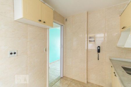 Apartamento à venda com 47m², 2 quartos e 1 vagaCozinha