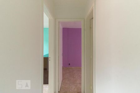 Apartamento à venda com 47m², 2 quartos e 1 vagaCorredor